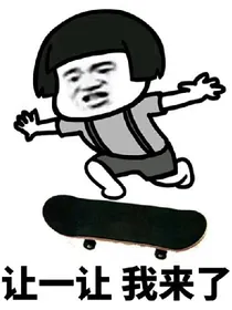 开心辞典