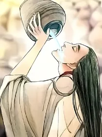 偷得浮生换酒钱