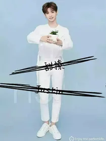 甜撩Justin