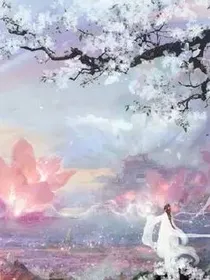 沐血白裳