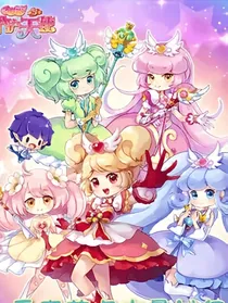 夏安安之星座公主第一季