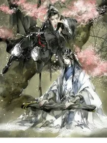 魔道之曲