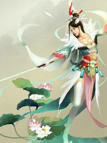 青竹侠女