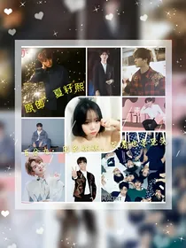 百分九：团宠妹妹，哭着也要宠完