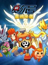 穿越战神联盟