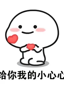 搞笑疯癫