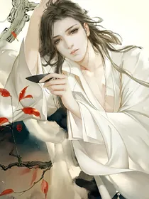 君霖（受）天下