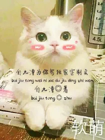 属于你的快穿世界