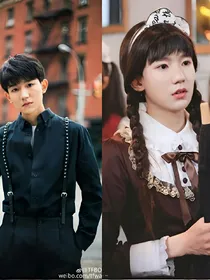 TFBOYS的苦苦追妻之路