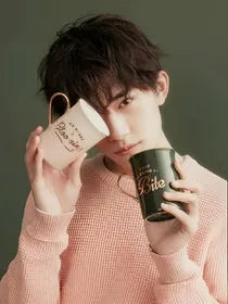 tfboys之千玺的糊涂学妹