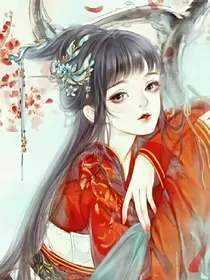 废材逆天：嫡出三小姐——d283