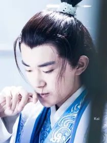 娇妃太倾城：皇上！你轻点！