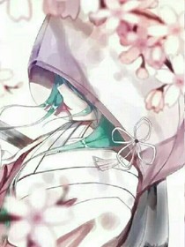 小花仙之黄泉之心