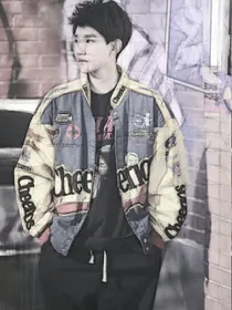 王源之傲娇女主复仇记