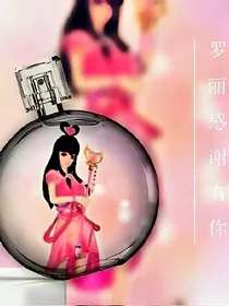 王默复仇之路