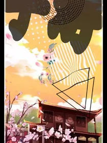 手游：记录手游的网恋