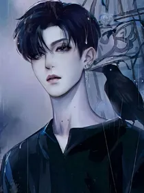 王炸四子：放过我吧，我只是个孩纸