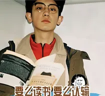我是女鬼！！！