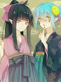 凹凸世界（乙女向）