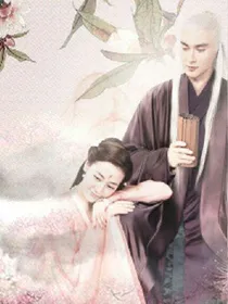 三生三世十里桃花之东凤绝代
