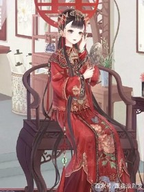 穿越古代之四重爱恋