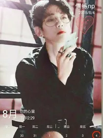 偶练np
