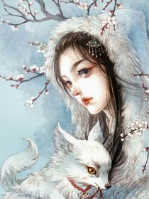 谁动了我的前世今生_d915