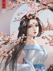炫者倾城