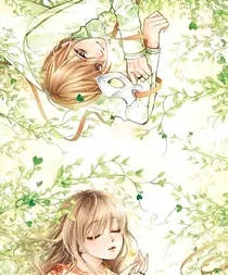 总裁抱紧我