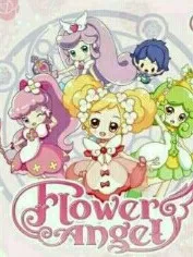 小花仙之安安重生归来