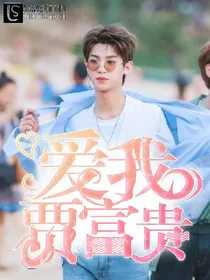 清灵封面小铺-关铺