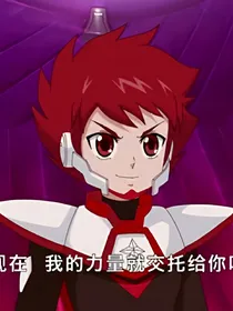 元气勇者
