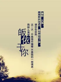 青春万岁——友谊