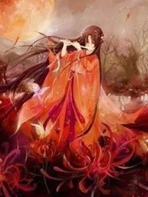 千颜乱世，伤满身