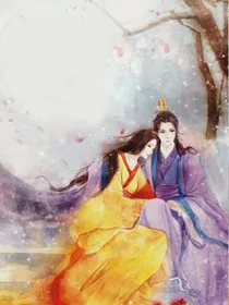 余生与你，可好