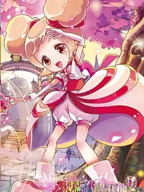 小花仙之夏安安的愤怒