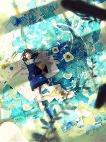 何来救赎