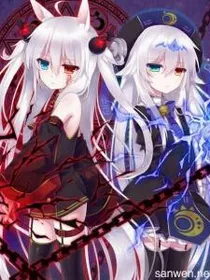 光之女之赛尔号