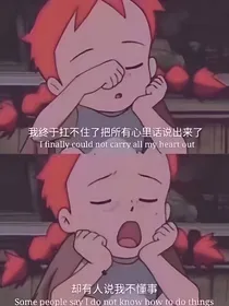 引导.古风句