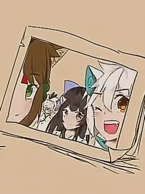 京剧猫之黯是白糖的亲大哥