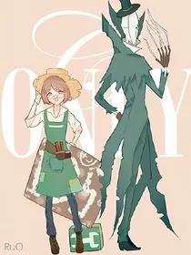 第五人格.杰园恋（艾玛黑化）