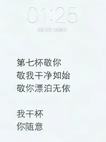 偶练之戏精人生
