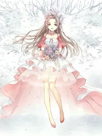护法身份