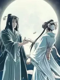 冷月之恋