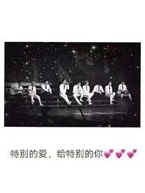 EXO之逗比女配穿越逆袭记