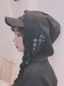 小哥哥网恋吗？
