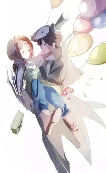 第五人格（同人）