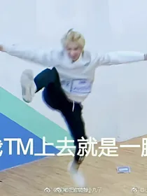 快穿:王炸四子床聊