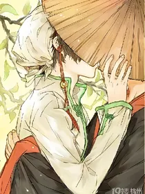 他们二人都不是人