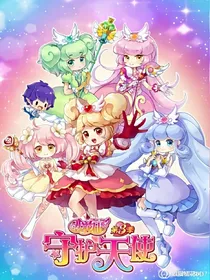 小花仙之幻沫安公主的复仇